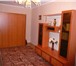 Фотография в Недвижимость Аренда жилья Срочно сдам однокомнатную квартиру на длительный в Москве 10 000