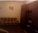 Изображение в Недвижимость Квартиры Продам 1-комнатную квартиру.Вся инфраструктура в Москве 3 400 000
