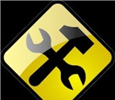 Изображение в Работа Вакансии В Автосервис на Можайском шоссе требуется в Москве 50 000