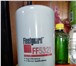 Foto в Авторынок Автозапчасти Продам фильтр топливный FF 5321 Fleetguard.Большой в Владивостоке 1 050