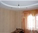 Фото в Недвижимость Продажа домов Продается коттедж с земельным участком в в Москве 6 600 000
