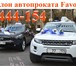 Фотография в Авторынок Аренда и прокат авто Предоставляем автомобили без водителя, с в Магнитогорске 500