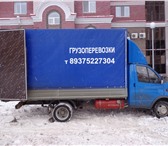 Фотография в Авторынок Транспорт, грузоперевозки Грузоперевозки на автомобиле газельДлина в Казани 350