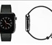 Фото в Одежда и обувь Часы -Умные часы Apple Watch после подключения в Москве 6 490