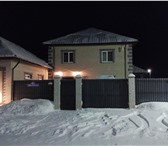 Изображение в Недвижимость Продажа домов Продам дом в Каменском МО д. Насекина 180кв. в Тюмени 9 000 000