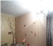 Фотография в Недвижимость Комнаты Срочно! продам комнату 20.7 кв.м на 3 этаже,пласт.окно,железная в Москве 750 000