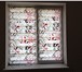 Фотография в Мебель и интерьер Шторы, жалюзи Продаются рулонные шторы, римские шторы, в Нижневартовске 1 500