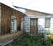 Foto в Недвижимость Продажа домов Продам часть кирпичного дома в Центре по в Ельце 1 190 000