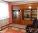 Фотография в Недвижимость Квартиры Продам уютную,светлую и очень просторную в Старом Осколе 1 980 000
