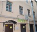 Изображение в Недвижимость Квартиры Невский пр. д.112, рядом Стокман. метро пл.Восстания, в Санкт-Петербурге 6 300 000