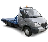 Изображение в Авторынок Транспорт, грузоперевозки Мы не привыкли бросать слова на ветер и если в Москве 1 600