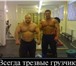 Фотография в Авторынок Транспорт, грузоперевозки Грузоперевозки в Красноярске,по Красноярскому в Красноярске 200