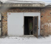 Фотография в Недвижимость Гаражи, стоянки Продам охраняемый железобетонный гараж на в Красноярске 390 000