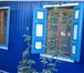 Фотография в Недвижимость Продажа домов Дом 4 комнаты ,вода и удобства в доме , ванная в Краснодаре 1 800 000