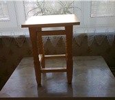Изображение в Мебель и интерьер Столы, кресла, стулья Стол обеденный и 4 табурета,в отличном состоянии. в Москве 7 000