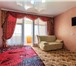Изображение в Недвижимость Аренда жилья Гостевой дом Жемчужина расположен в живописном в Москве 1 200