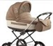 Фотография в Для детей Товары для новорожденных Кроватки,  коляски,  стульчики,  манежи, в Югорск 0