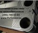 Фото в Строительство и ремонт Строительные материалы Компания ЗАО «Единый Сервисный Центр» - 8 в Кургане 1 000