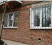 Изображение в Недвижимость Квартиры Срочная продажа  2-к квартира в Авиагородке в Омске 1 900 000
