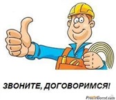 Фотография в Строительство и ремонт Сантехника (услуги) • Выполним сантехнические работы любой сложности, в Великом Новгороде 100