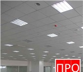 Фотография в Строительство и ремонт Ремонт, отделка Монтаж потолков армстронг, пластиковые панели, в Белгороде 149