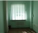 Foto в Недвижимость Коммерческая недвижимость Офисные помещения площадью от 11 до 37 кв. в Барнауле 400