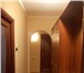 Фотография в Недвижимость Квартиры Продается 3комнатная квартира по адресу г.Наро-Фоминск в Москве 5 650 000