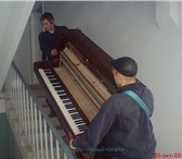 Изображение в Хобби и увлечения Музыка, пение пианино-перевозка, переноска(спуск и подъем в Нижнем Новгороде 1 600