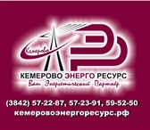 Фото в Строительство и ремонт Электрика (оборудование) Продаем из наличия инструмент для натяжения в Кемерово 2 936