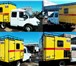 Изображение в Авторынок Спецтехника Компания «Автотех» продает аварийно-ремонтные в Ульяновске 10 000