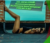 Изображение в Строительство и ремонт Другие строительные услуги Компания «Пегас-Строй» оказывает услуги по в Краснодаре 150