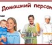 Фотография в Прочее,  разное Разное на дни рождения, в рестораны, дома, свадьбы, в Воронеже 500