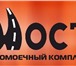 Изображение в Авторынок Автомойки Профессиональная полировка автомобиля . три в Челябинске 2 000