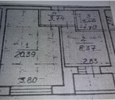 Foto в Недвижимость Квартиры Продам 1 комнатную квартиру в пос. Светлом в Томске 1 400 000