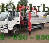 Фотография в Авторынок Транспорт, грузоперевозки "ЮРИЧЪ" ТАКСИ - ГРУЗОвЪ, 2 - 820 - 830. г.Красноярск. в Москве 0