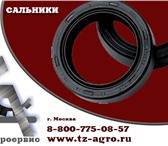 Фотография в Авторынок Автозапчасти Магазин Агро-Дом предлагает манжеты армированные в Краснодаре 26