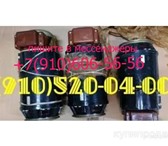 Фото в Прочее,  разное Разное Куплю ВУ-6Б, ЭМТ-123, КЭ52-2, ГС-18МО  - в Москве 10 000