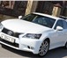 Продается автомобиль марки Lexus GS 2013 года 1153693 Lexus GS фото в Таганроге