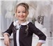 Фотография в Для детей Детская одежда Магазин детской одежды ТМ «Barbarris» предлагает в Архангельске 650