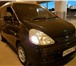 Продажа Nissan Serena в Москве 4244530 Nissan Serena фото в Москве