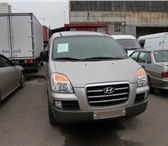 Распродажа (автомобили по себестоимости) минивэнов Hyundai Starex в Москве от прямого поставщика из 12309   фото в Краснодаре