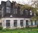 Foto в Недвижимость Квартиры Все вопросы по телефону в Томске 1 500 000