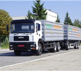 Foto в Авторынок Транспорт, грузоперевозки Предлагаем услуги зерновоза до 55 куб, до в Барнауле 0