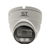 Фото в Электроника и техника Видеокамеры 5MP (2560х1944)/960H, уличная купольная AHD-камера в Красноярске 4 300