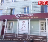 Foto в Прочее,  разное Разное Увеличьте количество Ваших клиентов в 2 раза в Нижнем Новгороде 0