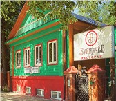 Фото в Работа Вакансии В ресторацию "Буйначёв" требуется повар-универсал. в Ярославле 25 000