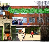 Фото в Образование Лицеи, колледжи В лицей № 21 г. Пскова требуется учитель в Пскове 12 000