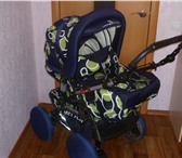 Изображение в Для детей Детские коляски в комплекте: переноска для малыша, сумка в Магнитогорске 3 000