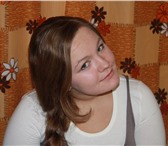 Foto в Работа Работа на лето Здравствуйте!  Две девочки ,  14 лет , ищут в Иркутске 1 500