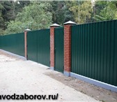 Foto в Строительство и ремонт Другие строительные услуги Строительство заборов любой сложности под в Москве 300